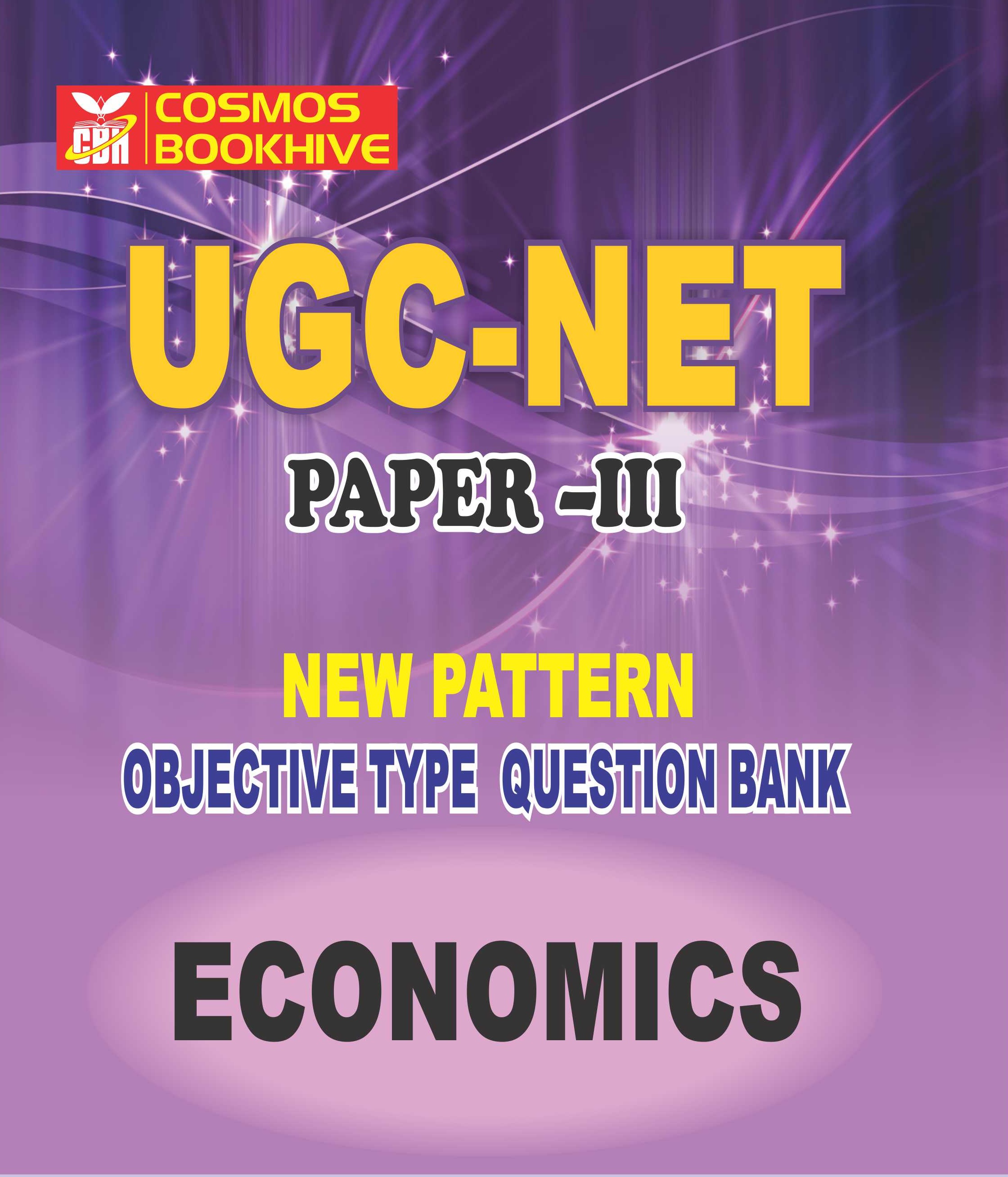 Online research papers - economics