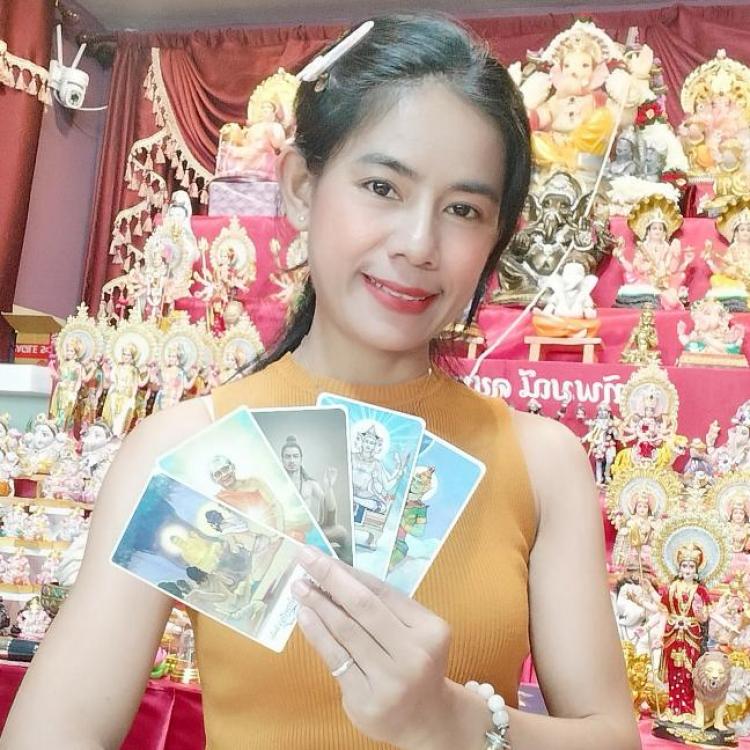 รูปโปรไฟล์ของ หมอนงค์หมอดูองค์เทพ