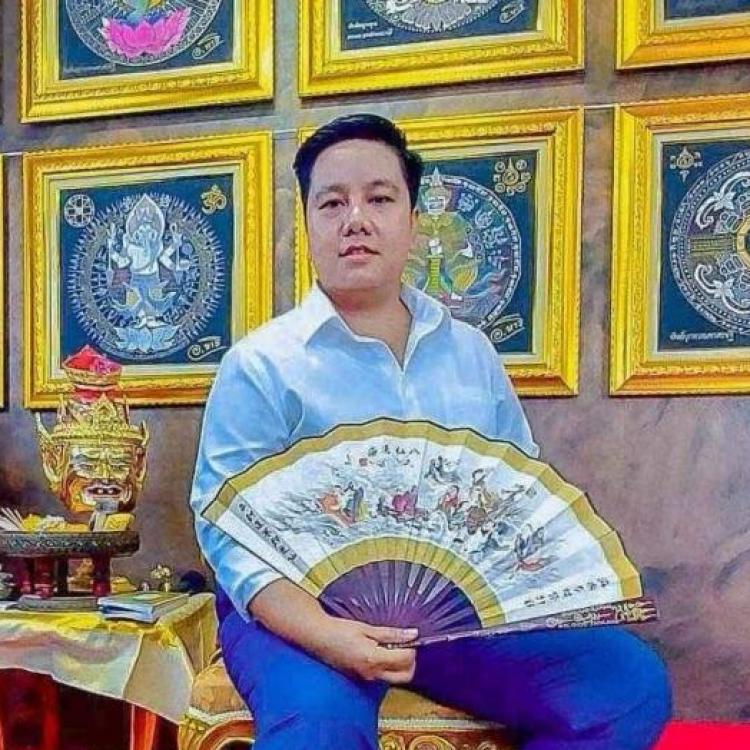 รูปโปรไฟล์ของ ซินแสพี่นัท