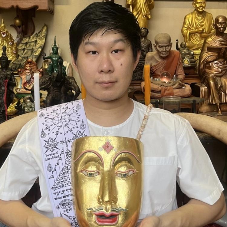 รูปโปรไฟล์ของ ราหูโหร พยากรณ์