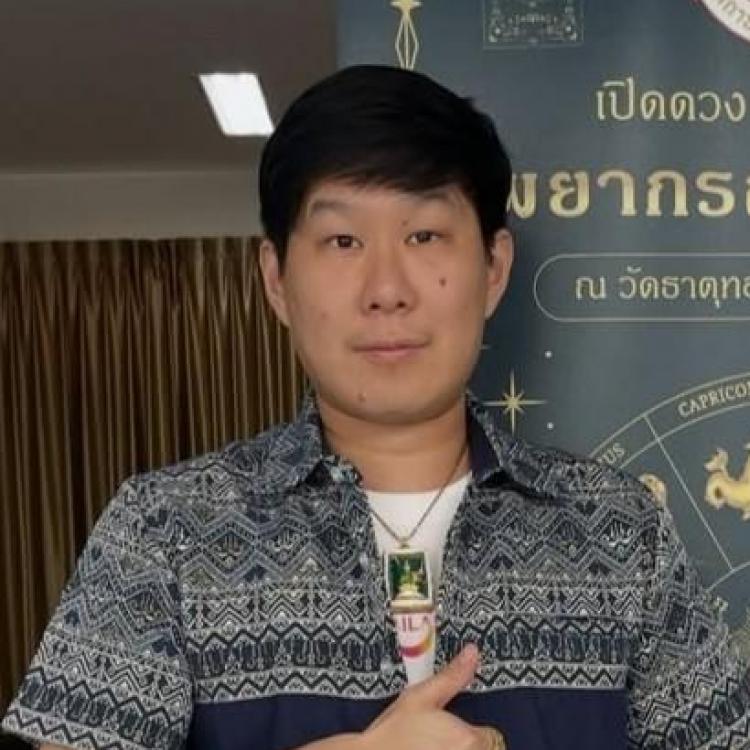 รูปโปรไฟล์ของ ราหู โหรพยากรณ์