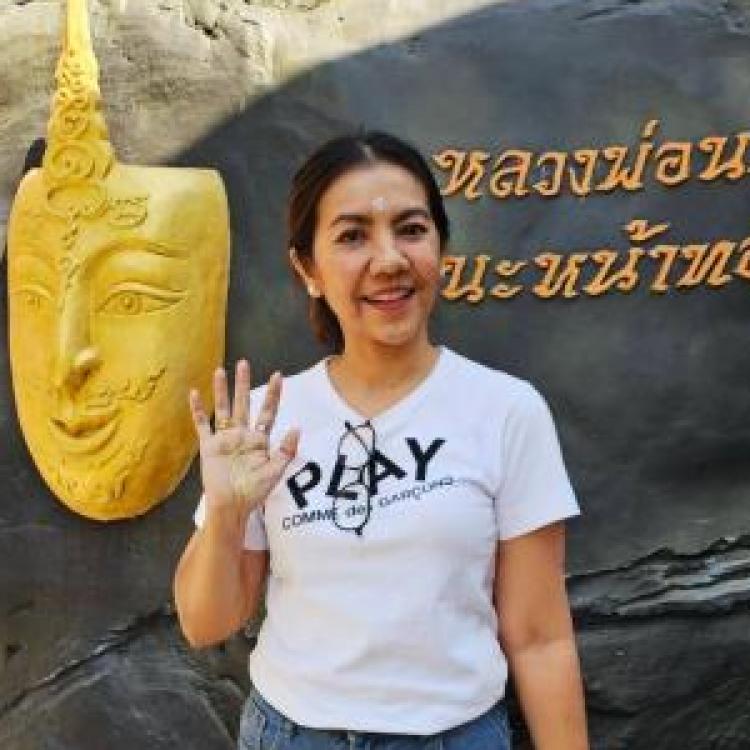 รูปโปรไฟล์ของ Anne Astro