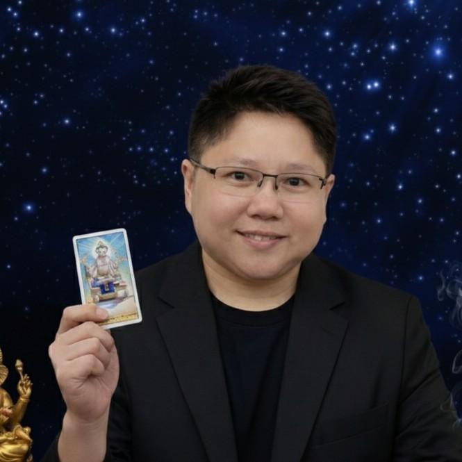 รูปโปรไฟล์ของ ซีคนอ่านไพ่