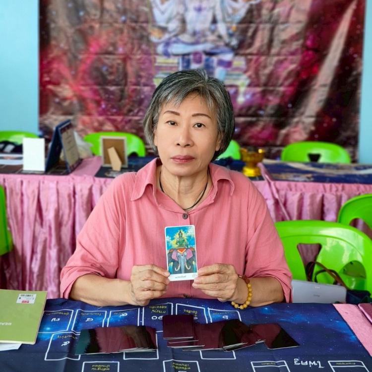 รูปโปรไฟล์ของ พี่หมอ สุภิดาพยากรณ์