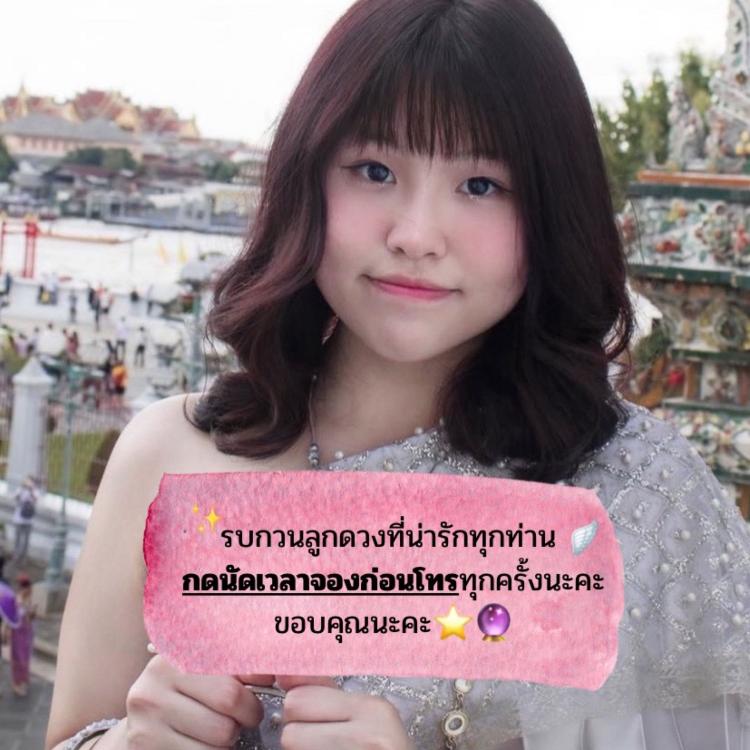 รูปโปรไฟล์ของ Vinayaka 