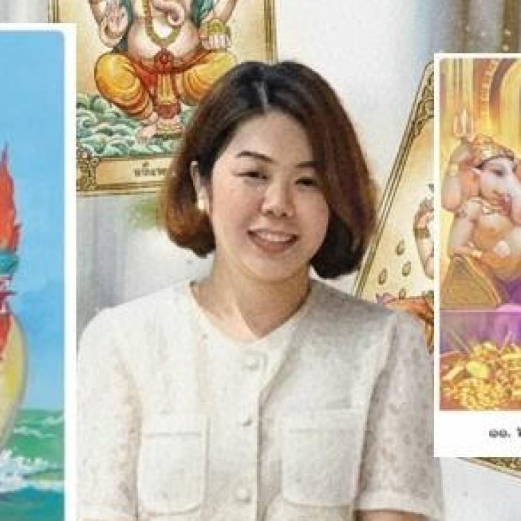 รูปโปรไฟล์ของ หอมนิลhoro