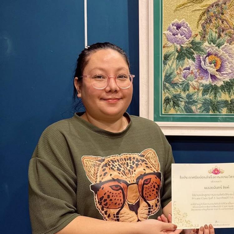 รูปโปรไฟล์ของ กุญแจแม่เหล็กไขใจ