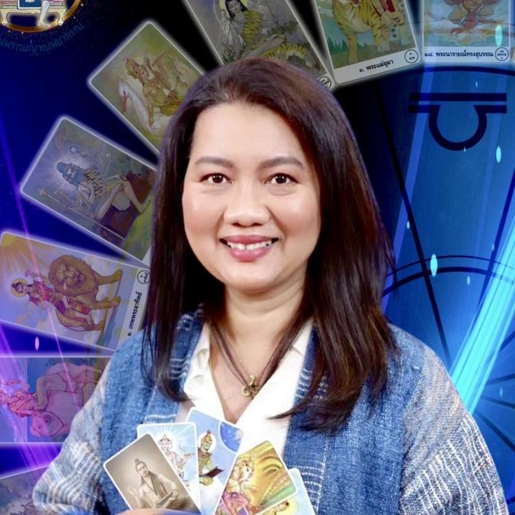 รูปโปรไฟล์ของ อาจารย์พี่กิ่ง