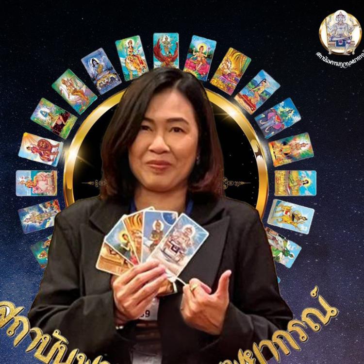 รูปโปรไฟล์ของ พี่หมอชัญญกร