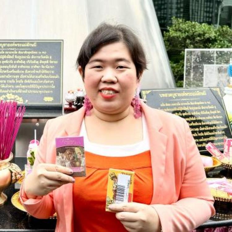 รูปโปรไฟล์ของ Zonya ดวงไทยพม่า