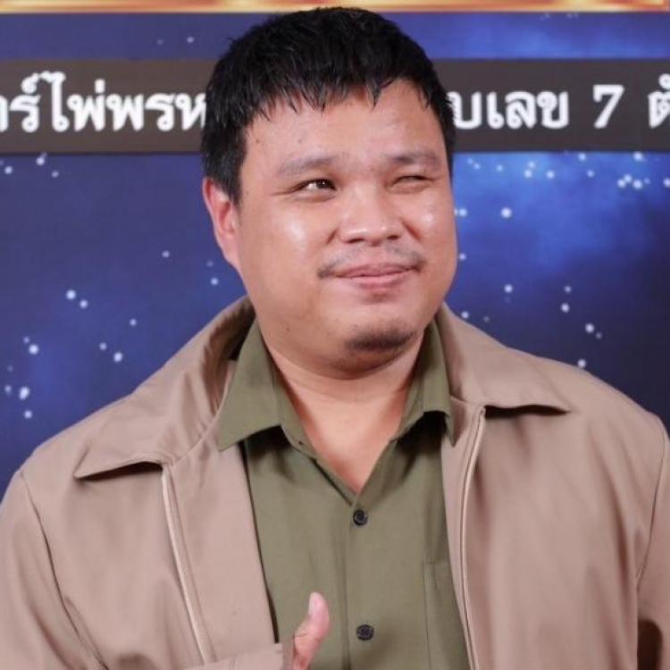 รูปโปรไฟล์ของ น้าโอ เนตรขวาพยากรณ์
