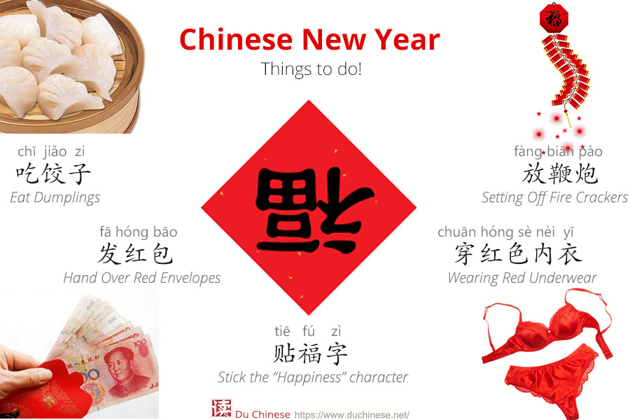 Why lucky red underwear is among China's biggest Lunar New Year