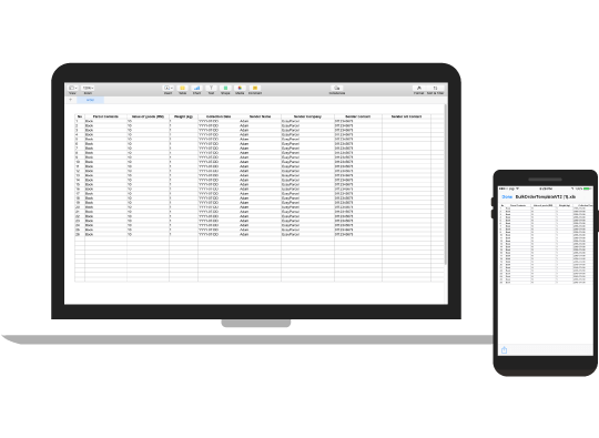 Upload template with order details
