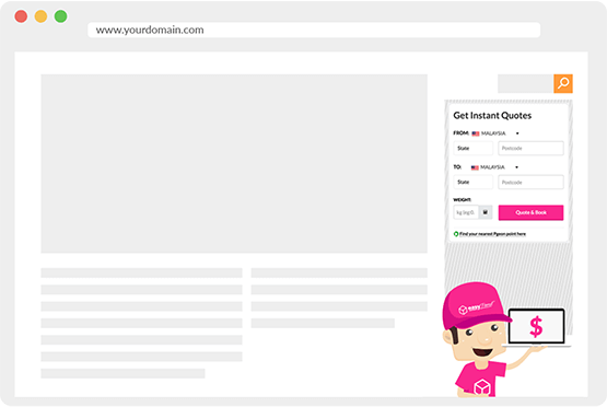 widget rate checker