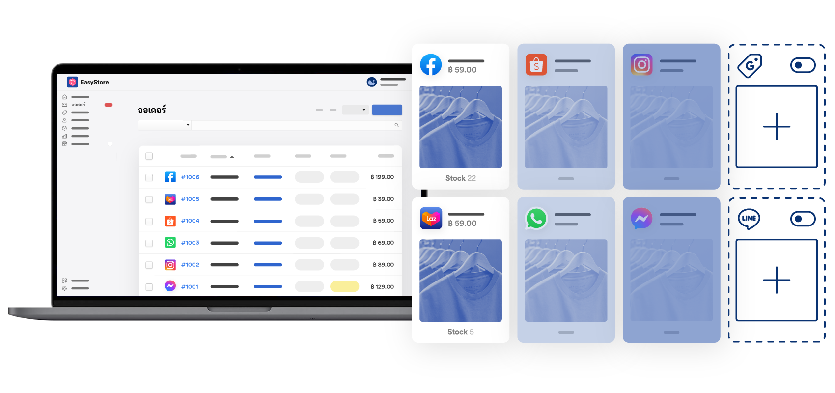 WhatsApp Order Form