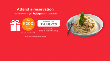 Latest posts from Eatigo 12 Latest posts from Eatigo 12