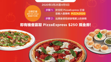 Latest posts from Eatigo 1 Latest posts from Eatigo 1