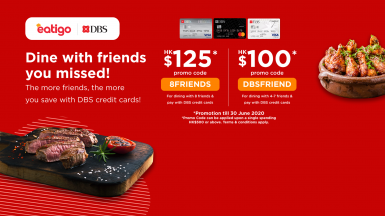 Latest posts from Eatigo 2 Latest posts from Eatigo 2