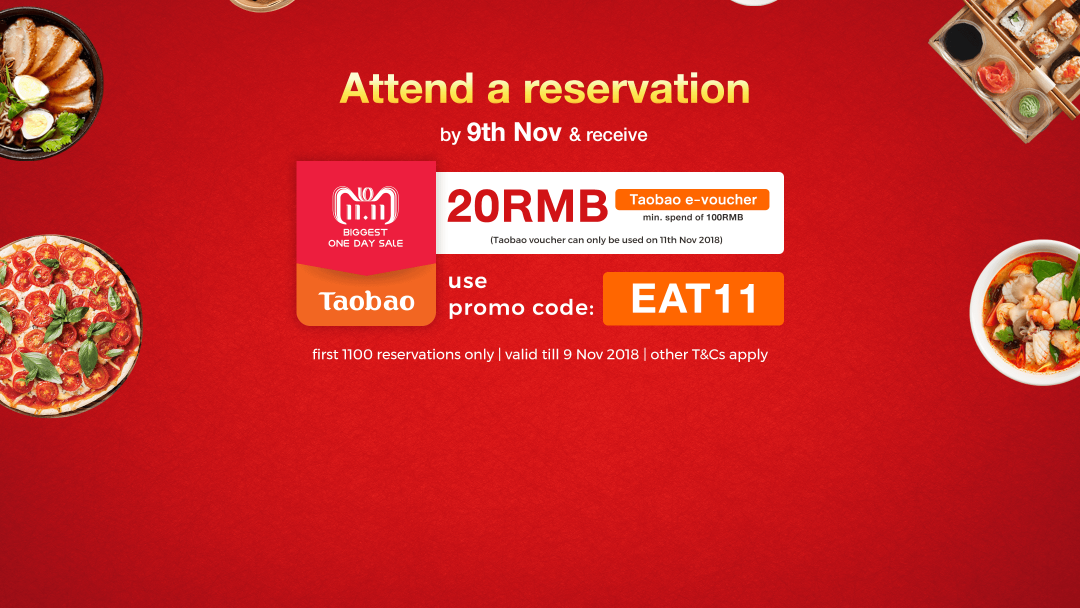 taobao new user promo code