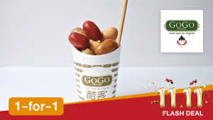 11.11 Eatigo Market Flash Deals 6 11.11 Eatigo Market Flash Deals 6
