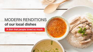 Latest posts from Eatigo 11 Latest posts from Eatigo 11