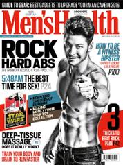 Mens Health Singapore / DEC 2015 Digital Magazine Mens Health Singapore / DEC 2015 Magazine Cover