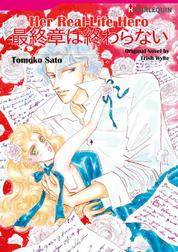 Buku Digital Her Real-Life Hero oleh Cover Her Real-Life Hero oleh