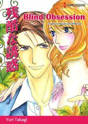 BLIND OBSESSION by Digital Book BLIND OBSESSION by Cover