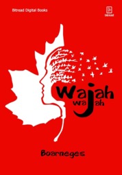 Buku Digital Wajah-Wajah: tanpa nama, bersuara tanpa kata oleh Cover Wajah-Wajah: tanpa nama, bersuara tanpa kata oleh