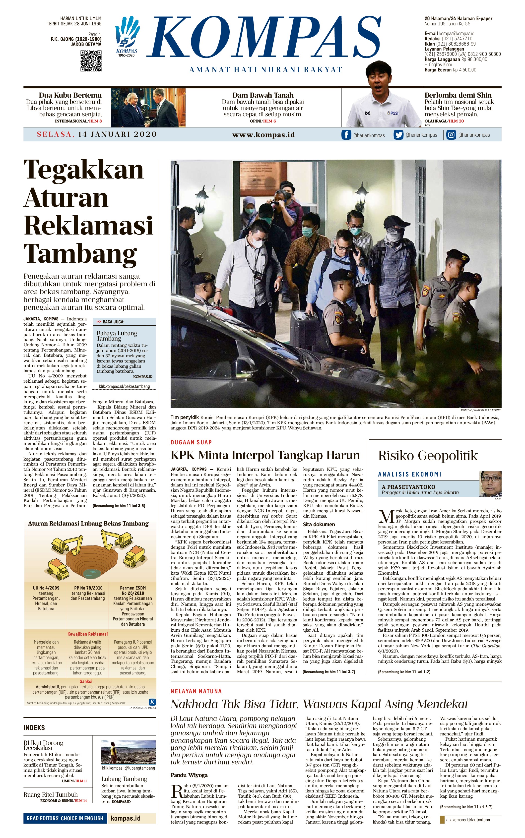 Jual Koran KOMPAS 14 Januari 2020 - Gramedia Digital Indonesia