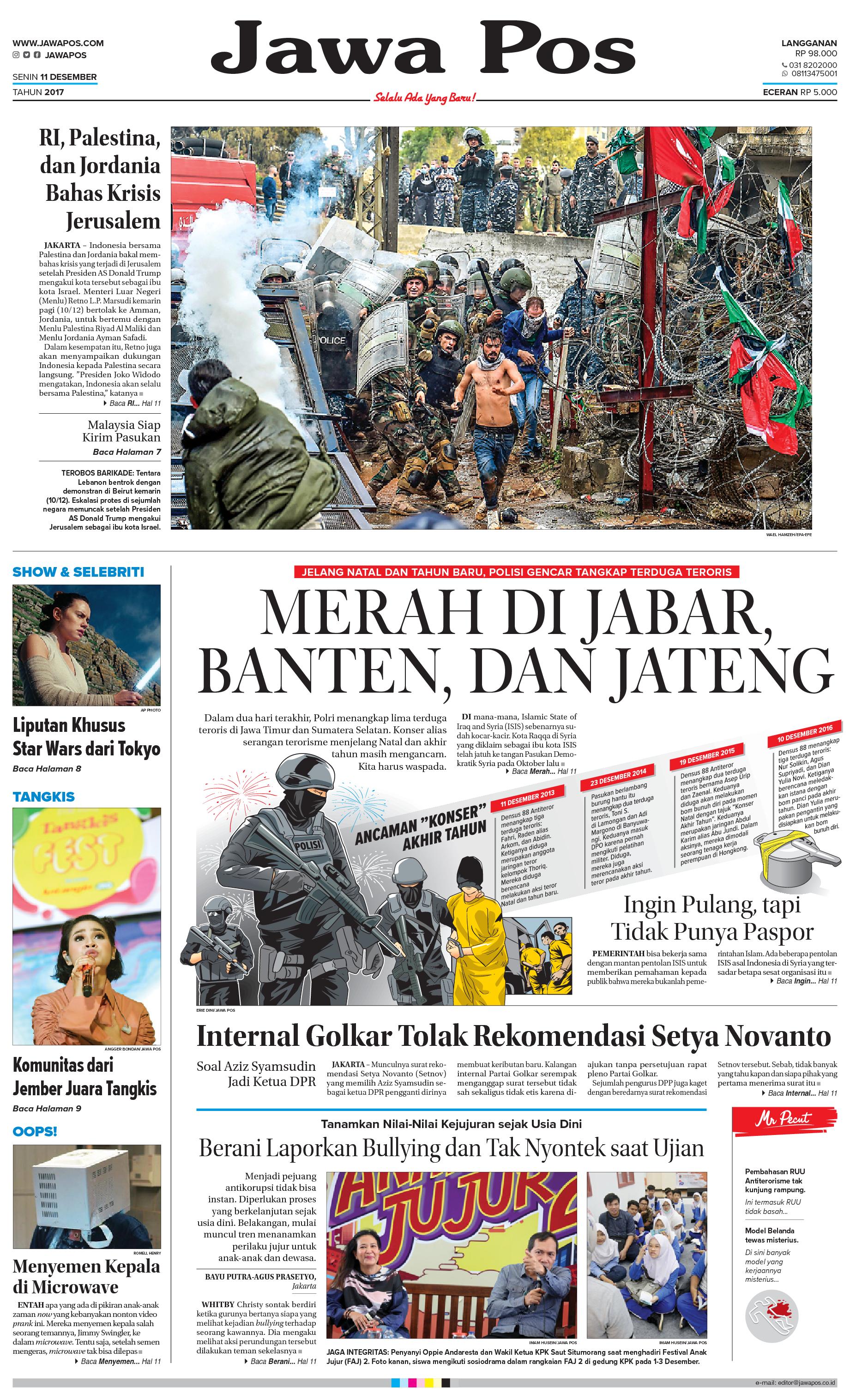 Jawa Pos Newspaper 11 December 2017 Gramedia Digital