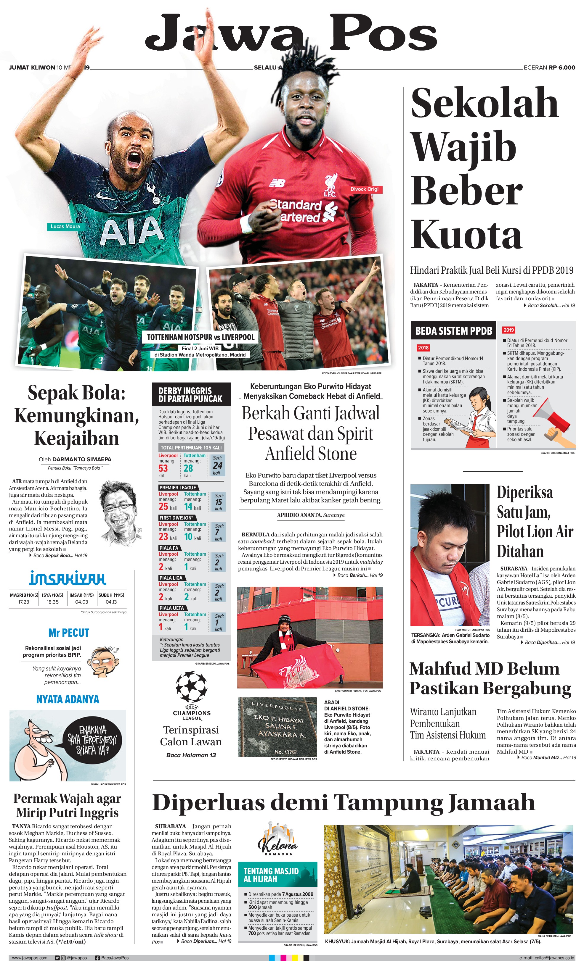 Jual Koran Jawa Pos Gramedia Digital Indonesia Jual Koran Jawa Pos Gramedia Digital Indonesia