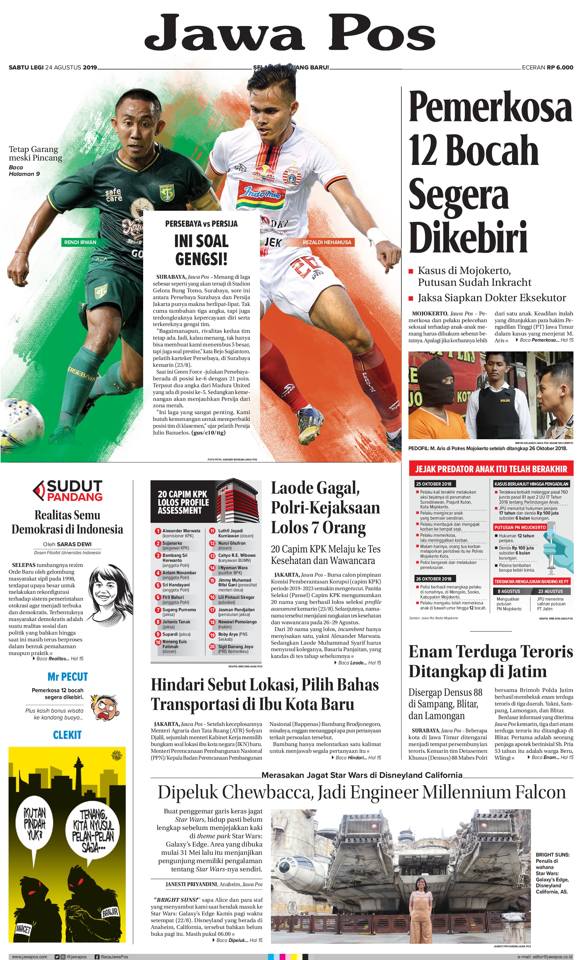 Jawa Pos Newspaper 24 August 2019 Gramedia Digital