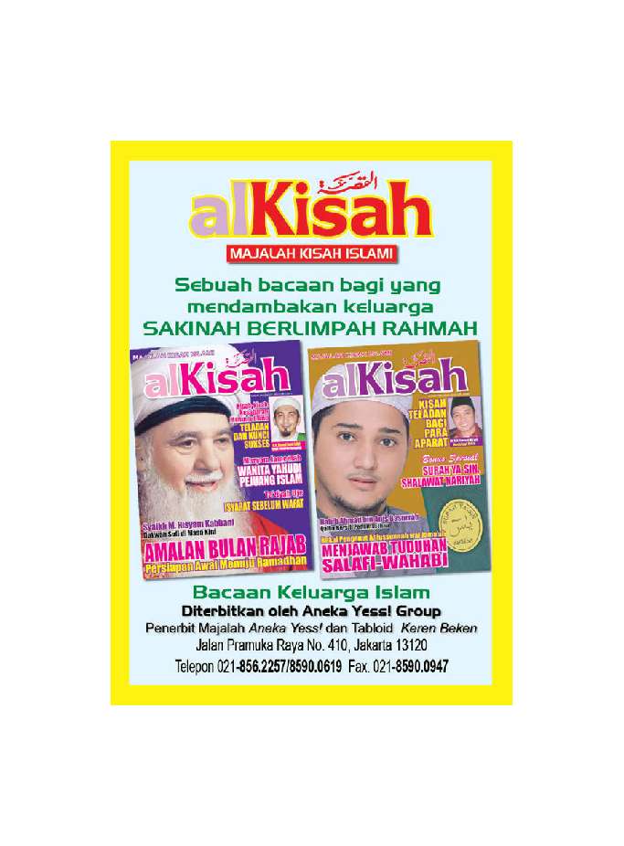 Jual Alkisah jual majalah alkisah ed 11 2013 gramedia digital indonesia Jual Alkisah jual majalah alkisah ed 11 2013 gramedia digital indonesia