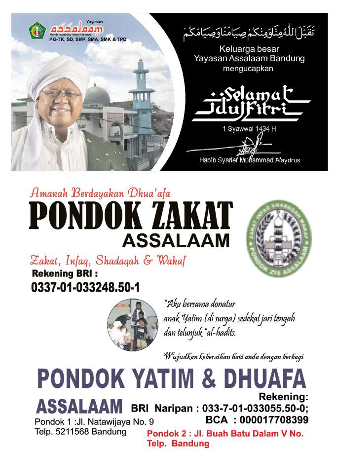 Jual Alkisah jual majalah alkisah ed 17 2013 gramedia digital indonesia Jual Alkisah jual majalah alkisah ed 17 2013 gramedia digital indonesia