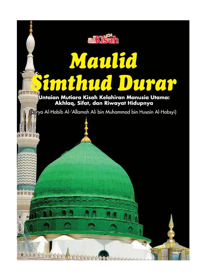 Jual Alkisah jual majalah alkisah ed 04 2014 gramedia digital indonesia Jual Alkisah jual majalah alkisah ed 04 2014 gramedia digital indonesia