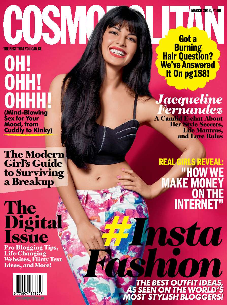 cosmopolitan vs maxim the objectification Objectification of women is a thing that exists how ads are filled with sexism and objectification of women home difference between having the first vs. cosmopolitan vs maxim the objectification Objectification of women is a thing that exists how ads are filled with sexism and objectification of women home difference between having the first vs.