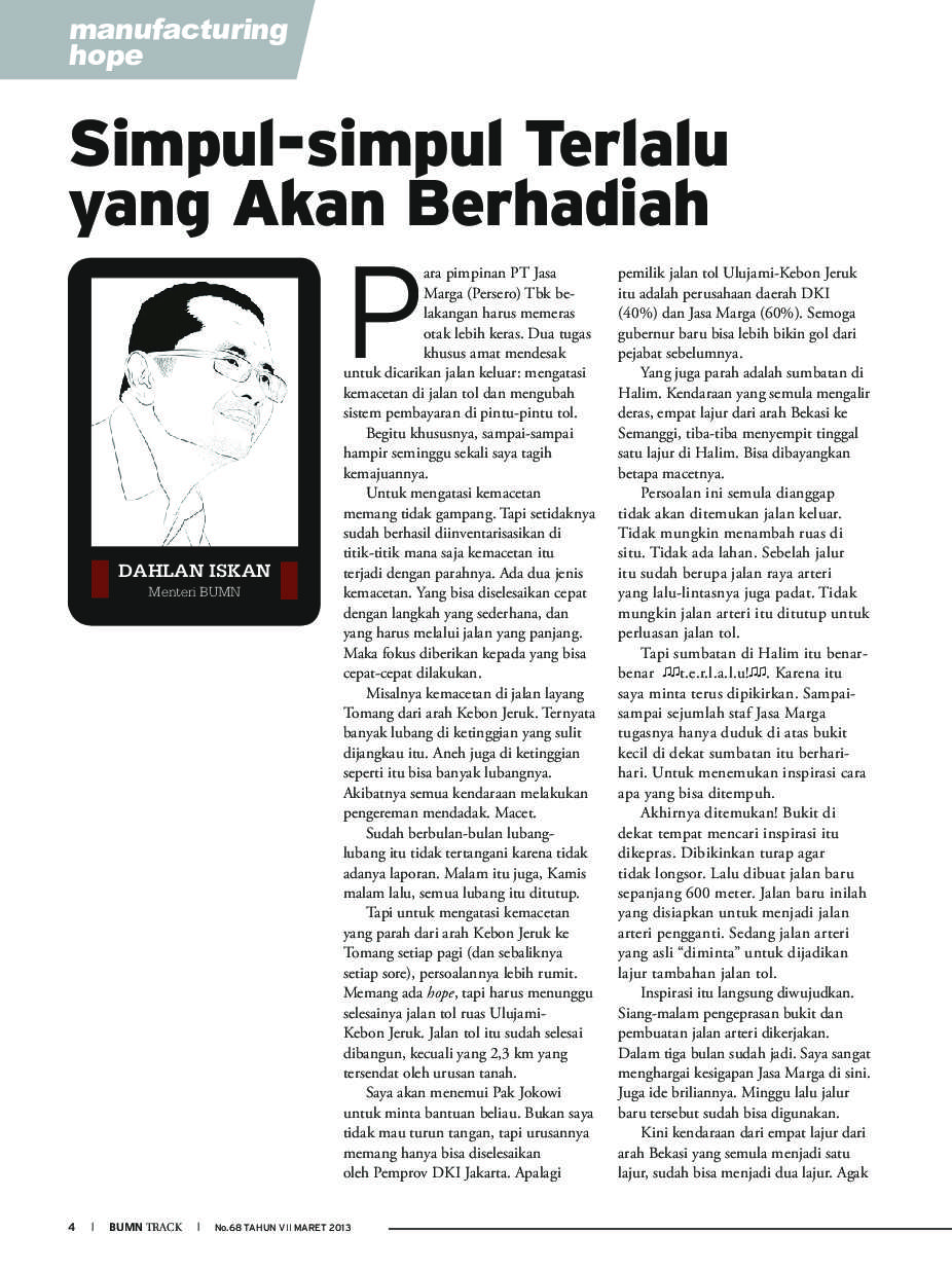 3 ebook sistem perdagangan bebek