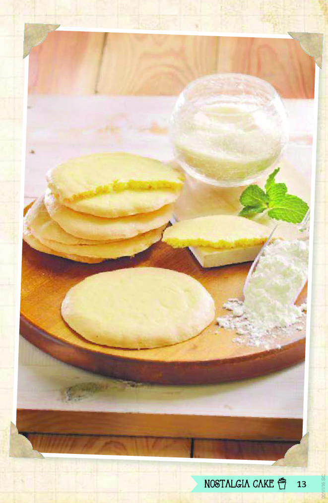 jual buku 200 resep cakes cookies oleh sufi s yahyono gramedia digital indonesia jual buku 200 resep cakes cookies oleh sufi s yahyono gramedia digital indonesia