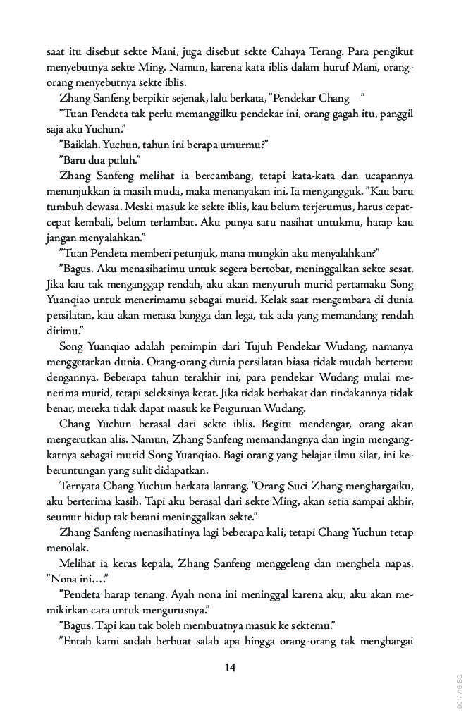 golok naga dan pedang langit jilid 2 book by jin yong golok naga dan pedang langit jilid 2 book by jin yong