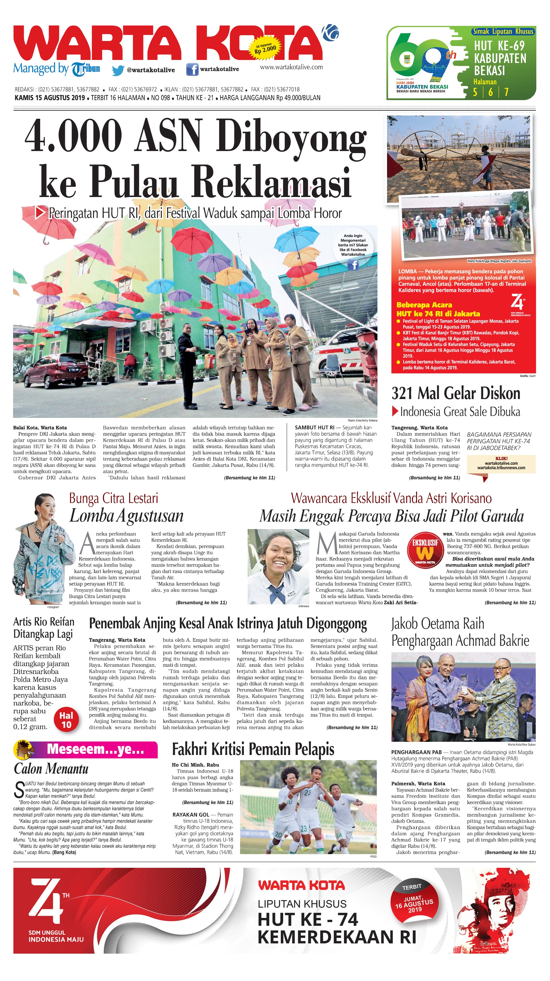 Warta Basa Sunda Banjir Contoh berita bahasa sunda