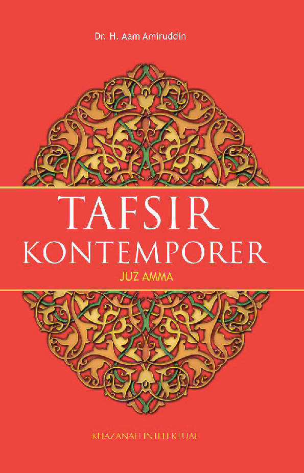 jual buku tafsir al quran kontemporer juz amma jilid iii jual buku tafsir al quran kontemporer juz amma jilid iii
