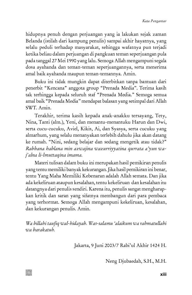 Forex ditinjau dari hukum islam