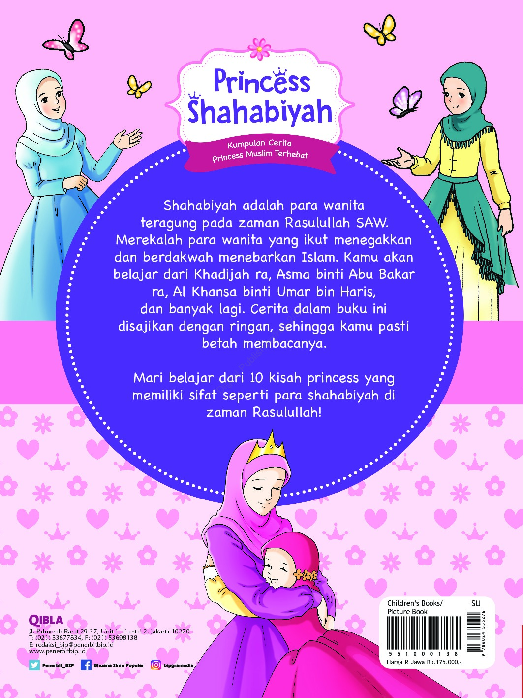 Jual Buku Princess Shahabiyah oleh Lisdy Rahayu - Gramedia 