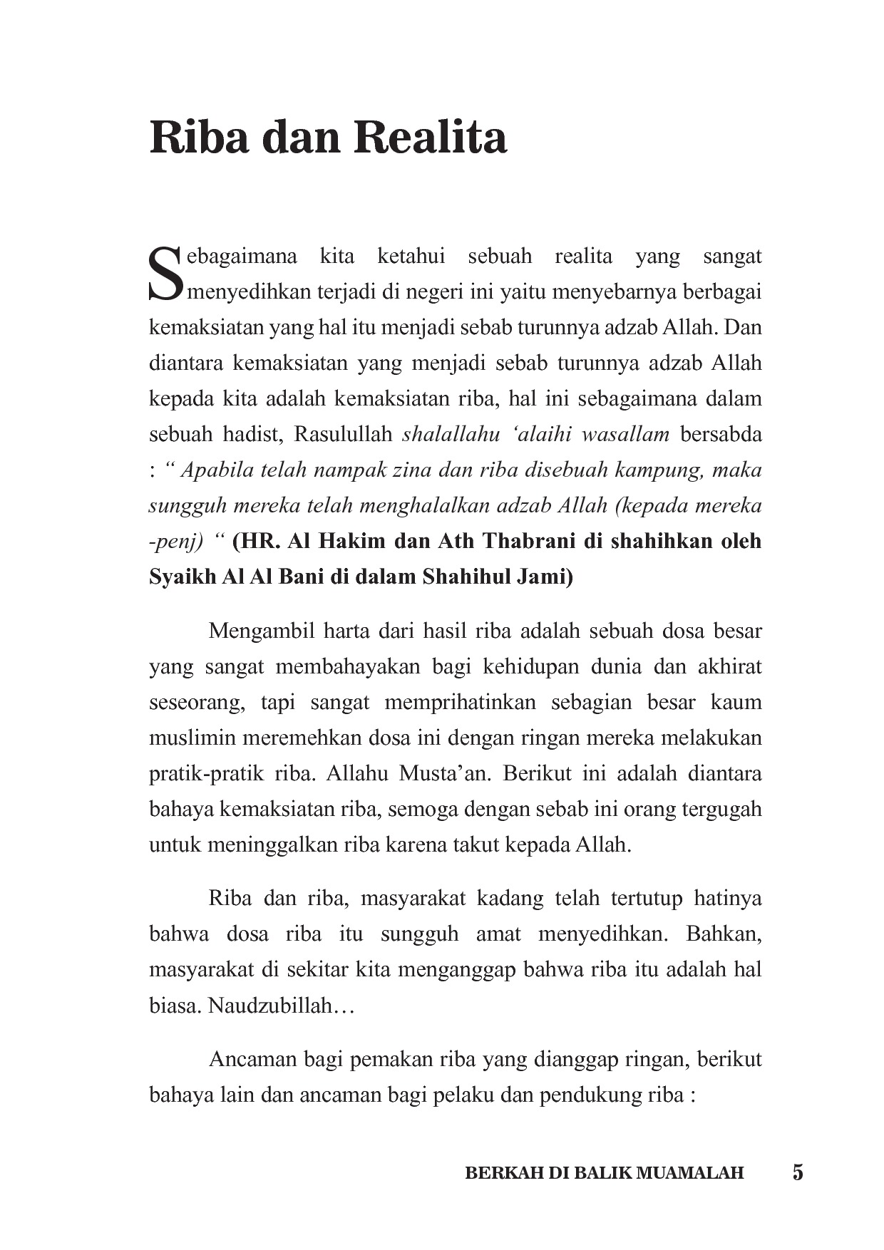 Berkah Di Balik Muamalah Kumpulan Artikel Populer Tentang Ekonomi