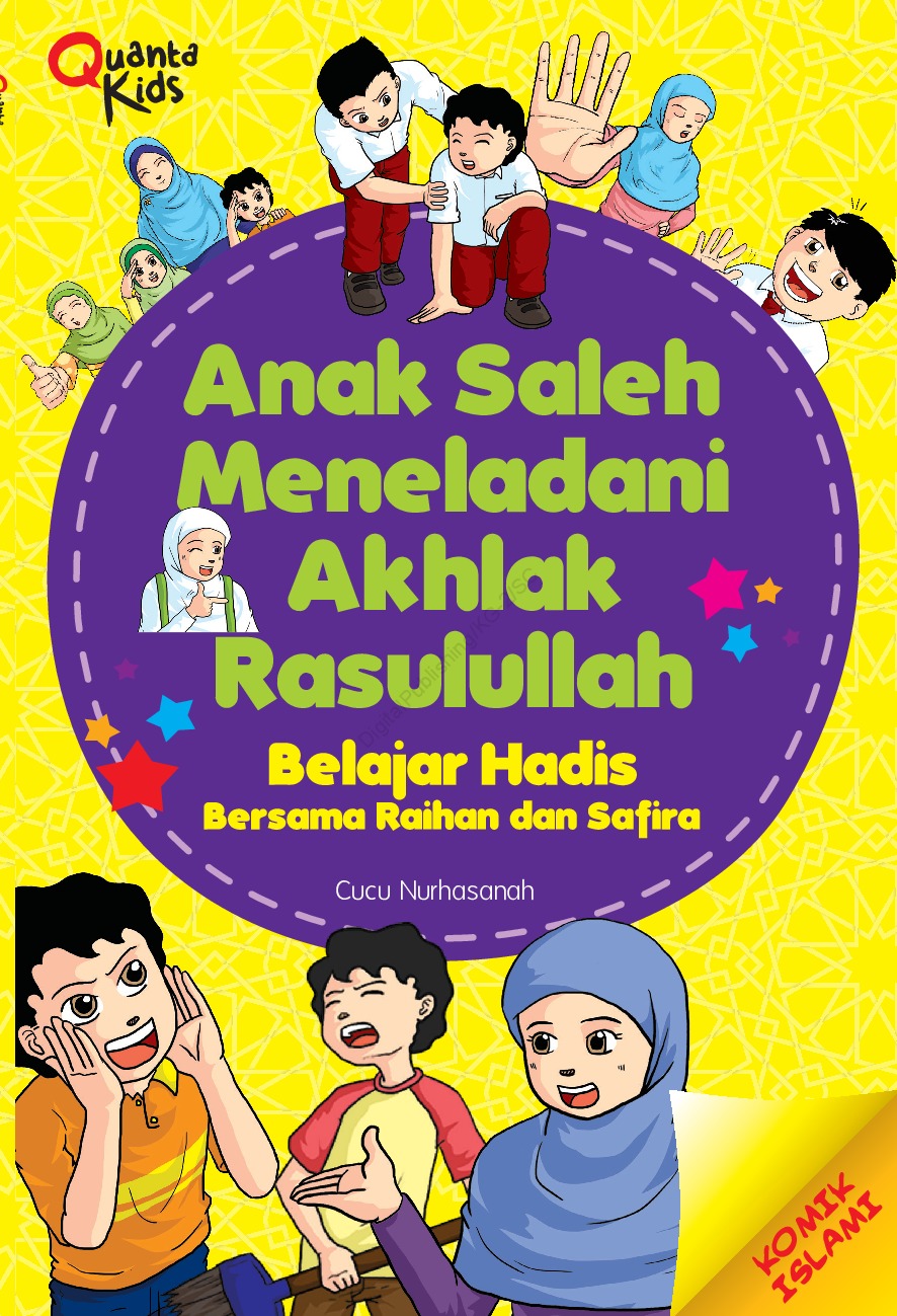 Syarah 40 Hadits Tentang Akhlak Ahmad Mu Adz Haq安卓下载 安卓版apk 免费下载