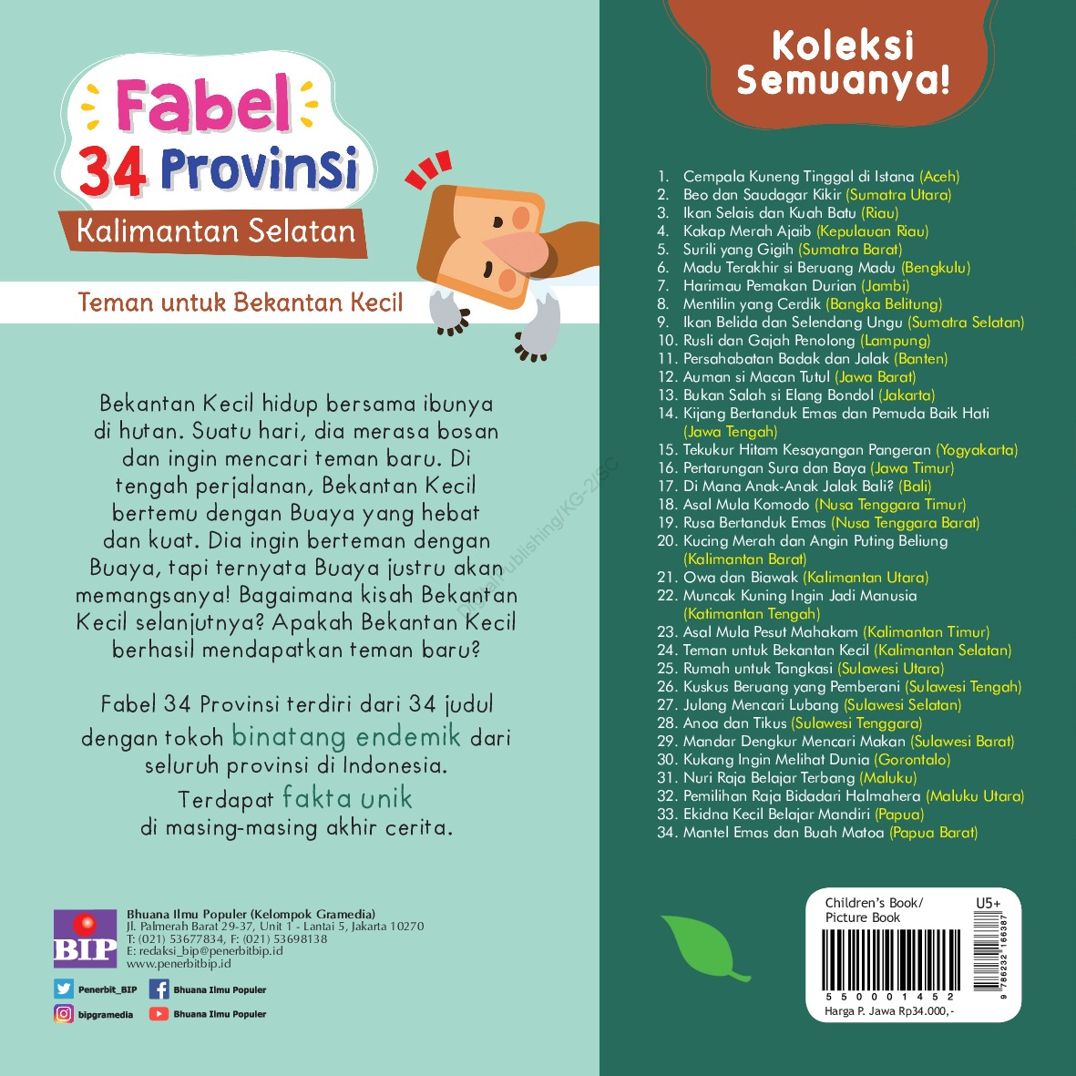 Fabel 34 Provinsi Kalsel Teman Untuk Bekantan Kecil Book By