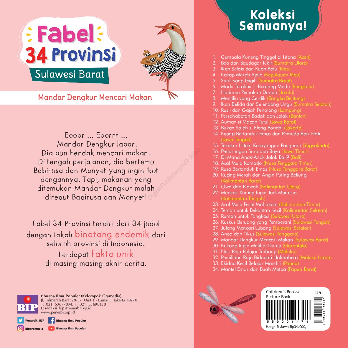 Fabel 34 Provinsi Sulawesi Barat Mandar Dengkur Mencari Makan