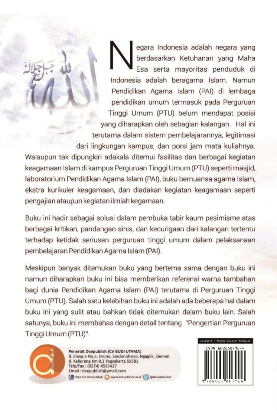 Soal Pendidikan Agama Islam Untuk Perguruan Tinggi Python Soal Pendidikan Agama Islam Untuk Perguruan Tinggi Python
