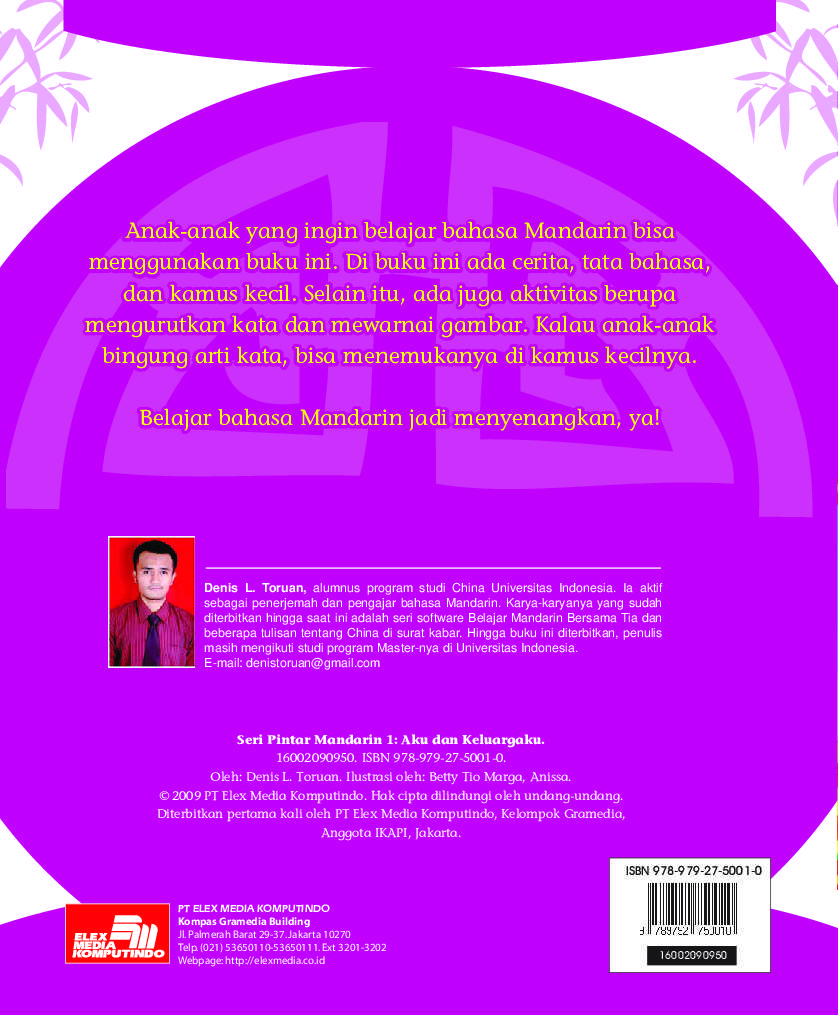 Jual Buku Seri Pintar Mandarin - Aku Dan Keluargaku oleh 